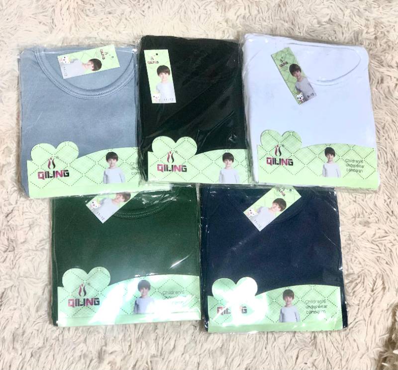 CAMISETAS TÉRMICAS DE NIÑO/A QILING