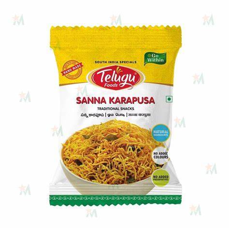 Telugu food Sanna karapusa