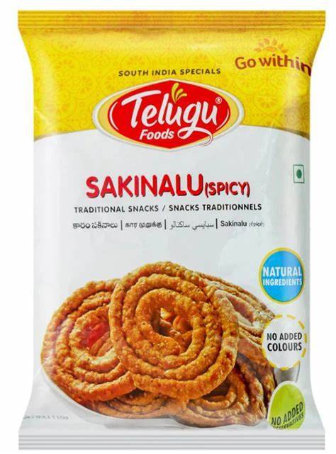 Telugu foods Sakinalu Spicy