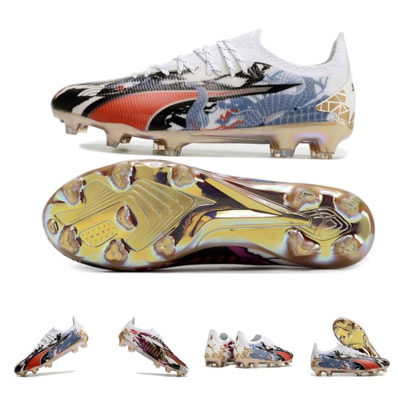 Puma Ultra Ultimate SE "Legacy of Speed x PD25" FG