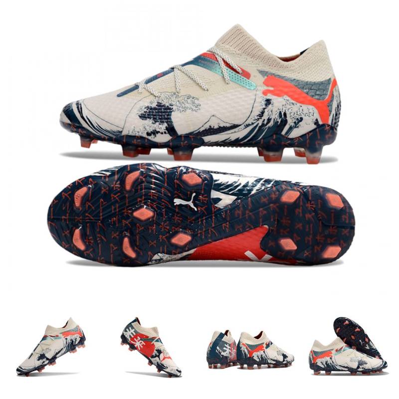 Puma Future 7 Ultimate X Unisport FG