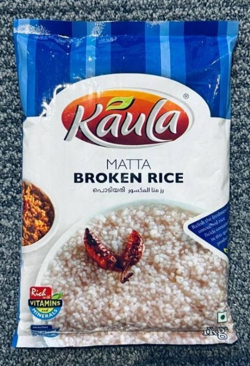 KL BROKEN MATTA 1KG