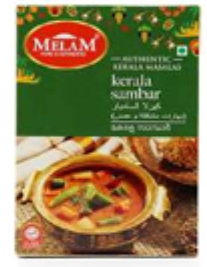 ME SAMBAR POWDER 200G