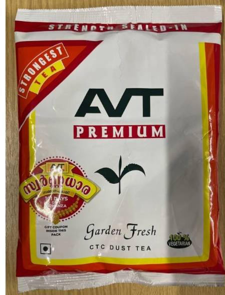 GN AVT PREMIUN 250G