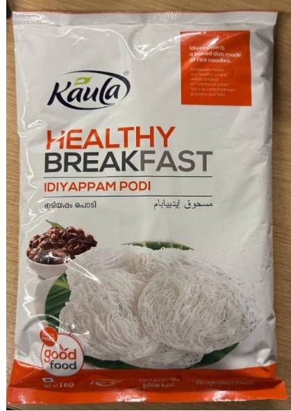 KL IDIYAPPAM POWDER 1KG