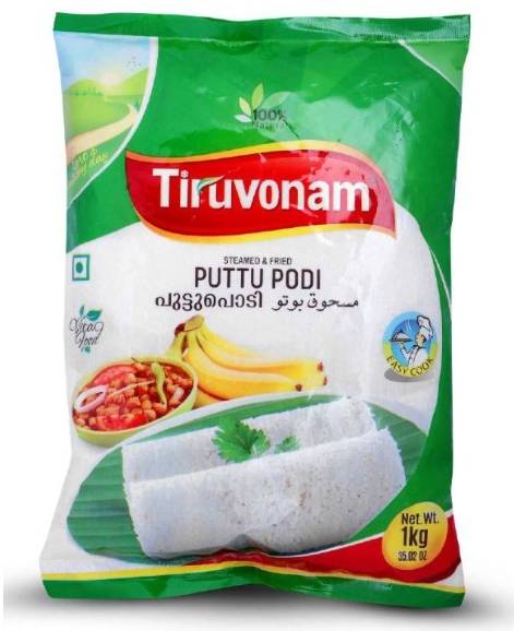 TM PUTTU PODI 1KG
