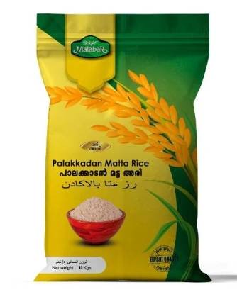 DM MATTA RICE LONG GRAIN 10KG