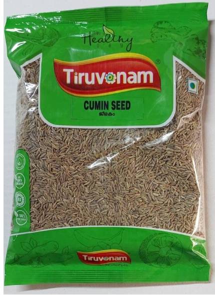 TM CUMIN SEED 200G