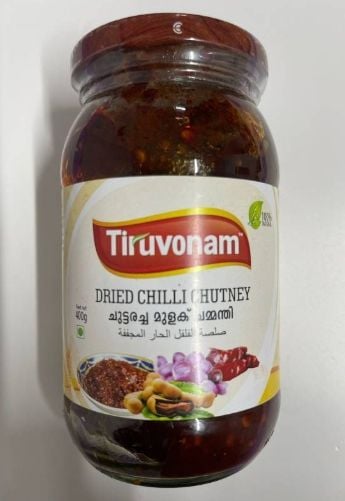 TM DRIED CHILLY CHUTNEY 400G