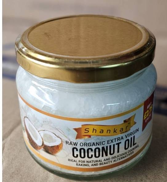 GN EXTRA VIRGIN COCONUT OIL 300ML