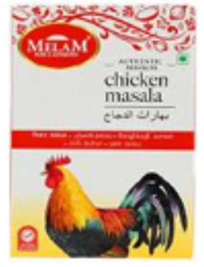 ME CHICKEN MASALA 200G