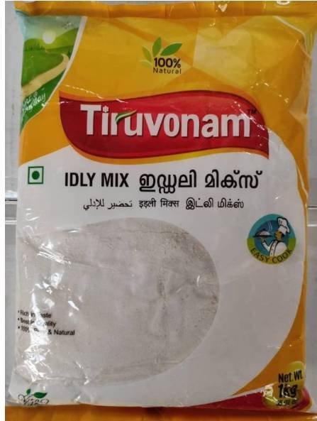 TM IDLY MIX 1KG