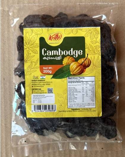 GN CAMBODGE 200G
