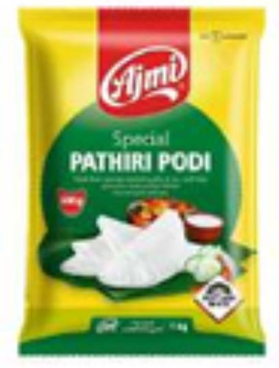 AJ PATHIRI PODI 1KG