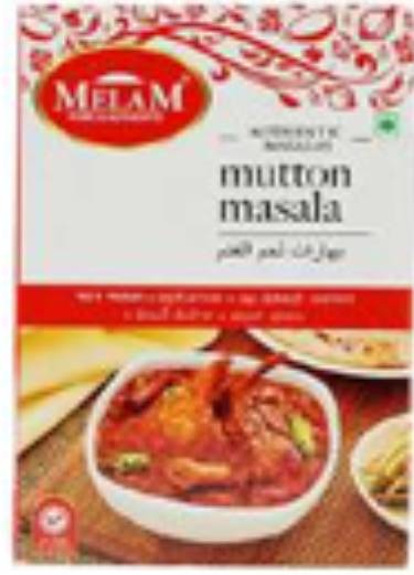 ME MUTTON MASALA 200G