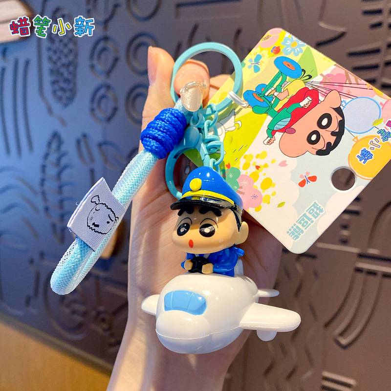 MK - 03. Móc Khóa Shin Cưỡi Xe Siêu Cute – Shinchan Travel Squad