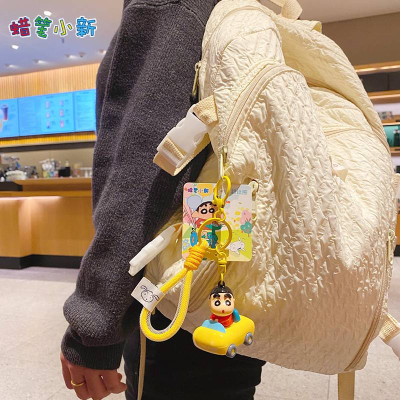 MK - 03. Móc Khóa Shin Cưỡi Xe Siêu Cute – Shinchan Travel Squad