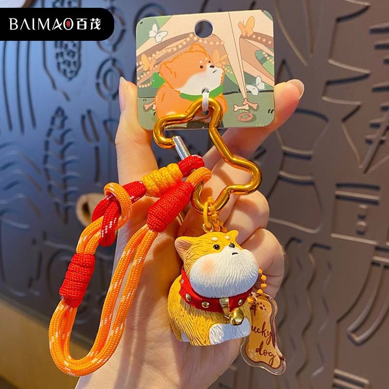 MK - 01. Móc khóa thú cưng