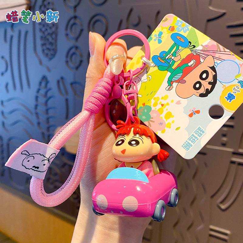 MK - 03. Móc Khóa Shin Cưỡi Xe Siêu Cute – Shinchan Travel Squad