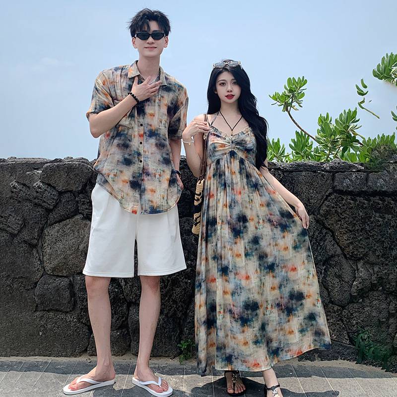 (MP - 08) Áo Sơ Mi Màu Loang “Ocean Flame” – Mát & Chất