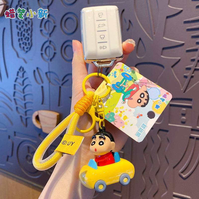 MK - 03. Móc Khóa Shin Cưỡi Xe Siêu Cute – Shinchan Travel Squad