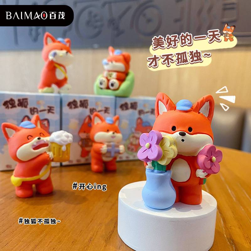 (TT - 5) Set  A Lonely Fox’s Day -Một Ngày Của Cáo Cô Đơn