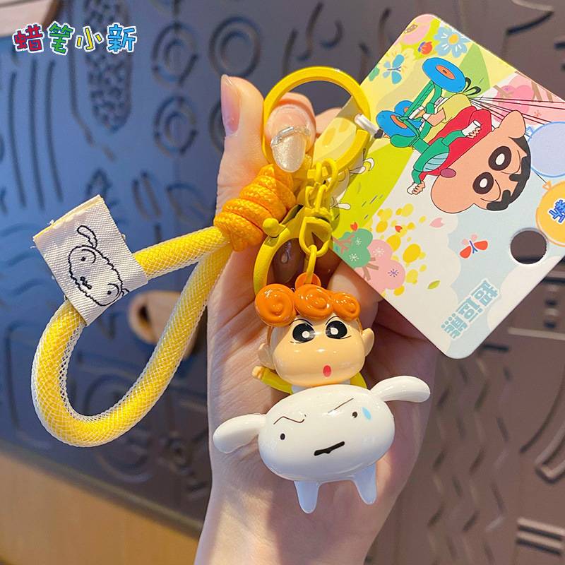 MK - 03. Móc Khóa Shin Cưỡi Xe Siêu Cute – Shinchan Travel Squad