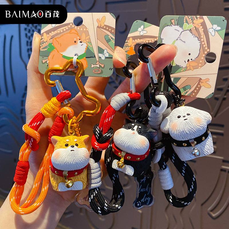 MK - 01. Móc khóa thú cưng