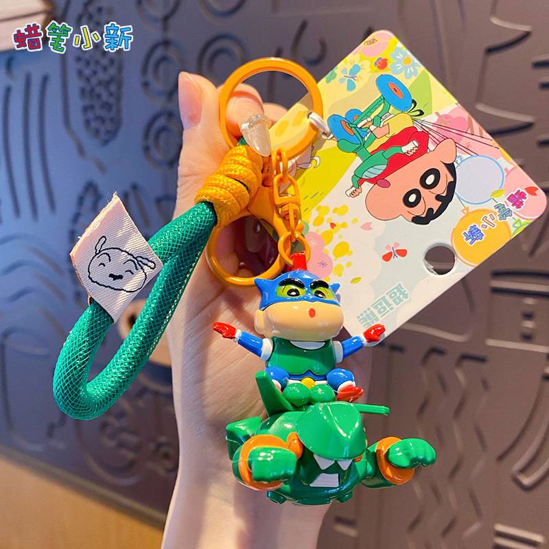 MK - 03. Móc Khóa Shin Cưỡi Xe Siêu Cute – Shinchan Travel Squad