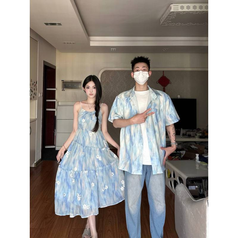 (MP - 06) Áo Sơ Mi Loang Màu Xanh “Cloudy Boy” – Mát Mẻ Ngày Hè