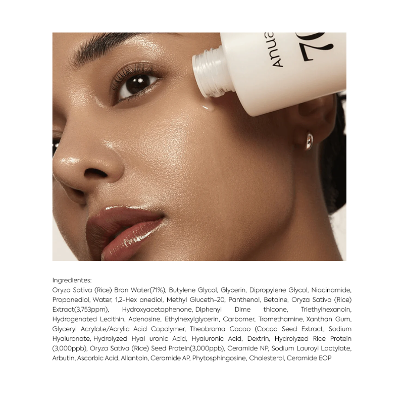 Rice 70 Glow Milky Toner