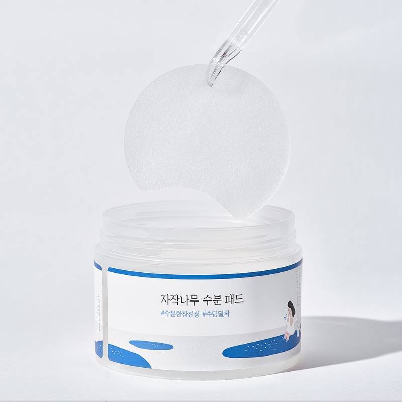 Birch Juice Moisturizing Pad