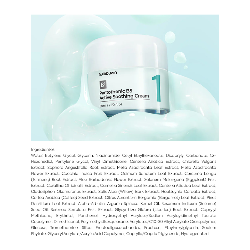 Pantothenic B5 Active Soothing Cream