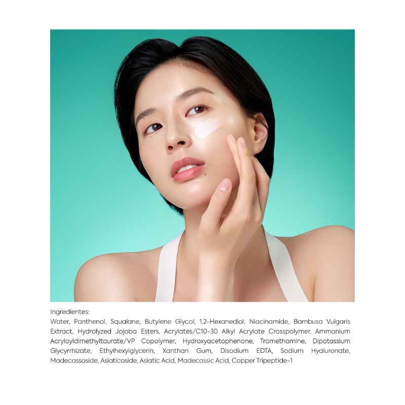 Mighty Bamboo
Panthenol Cream