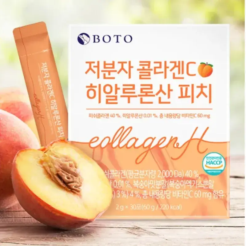 Low Molecular Collagen C Hyaluronic Acid Peach