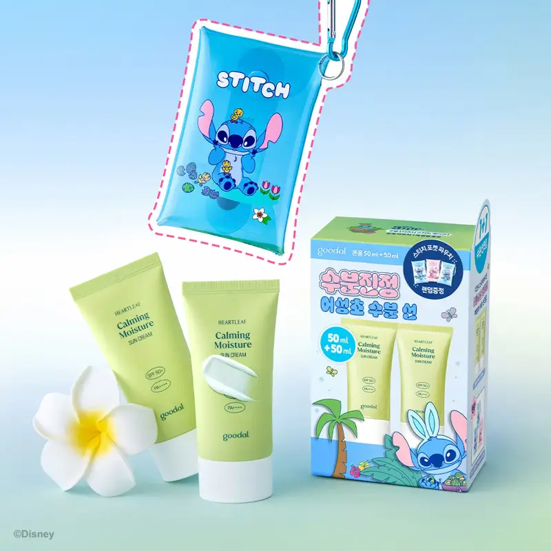 Heartleaf Calming Moisture Sun Cream Double pack