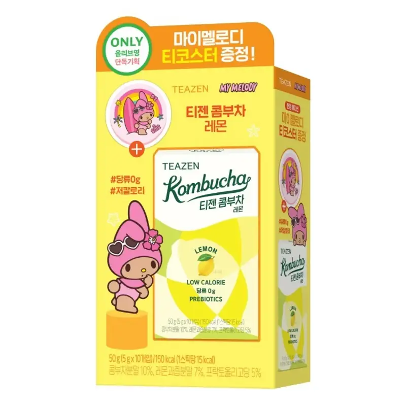 Kombucha  #Lemon Tea  [SANRIO EDITION]