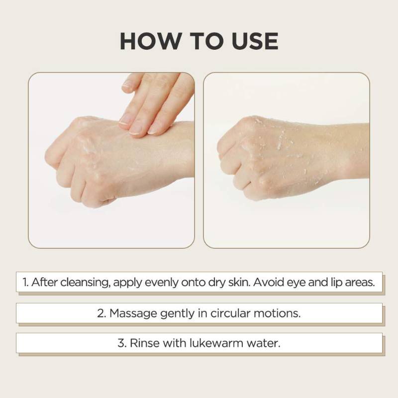Galactomy Peeling Gel