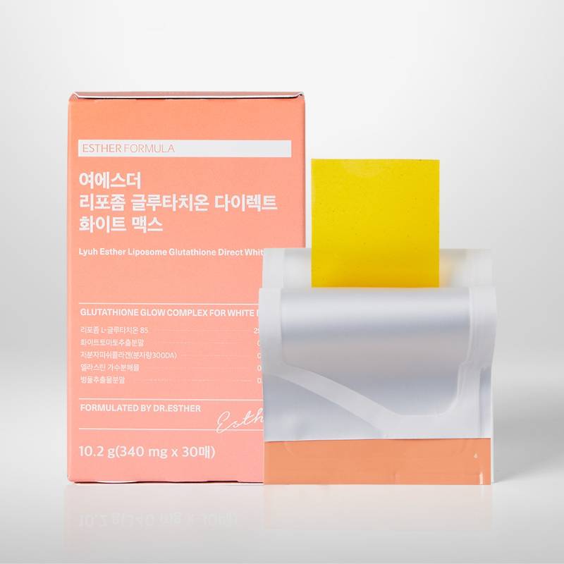 Liposome Glutathione Direct White Max