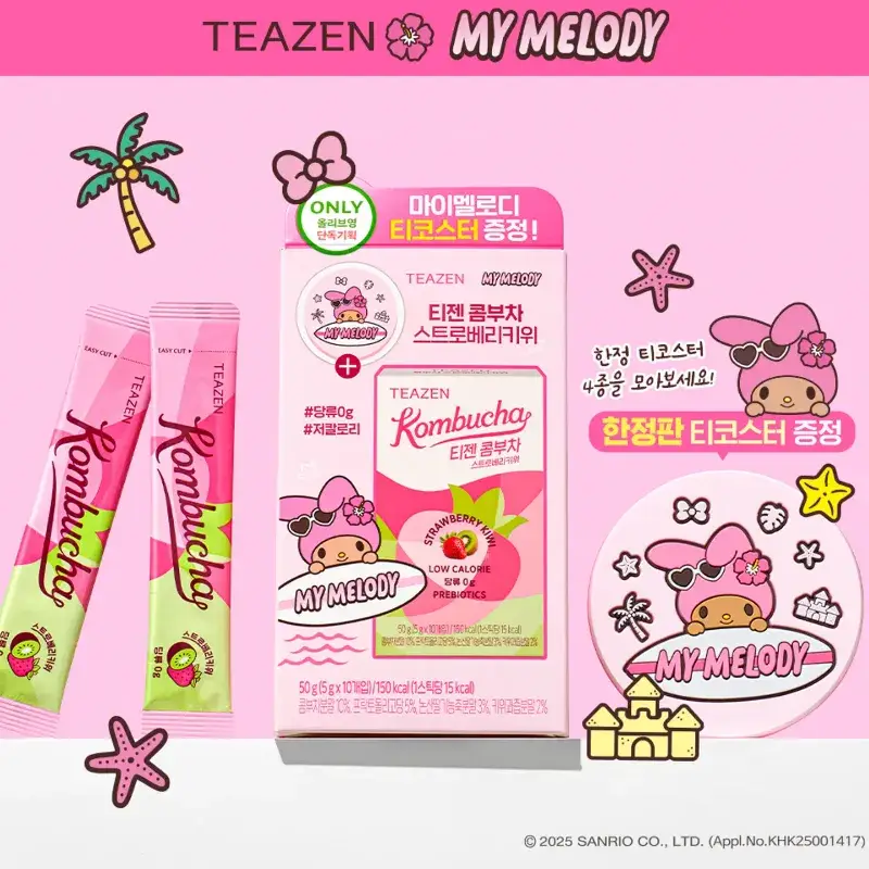 Kombucha #Strawberry Kiwi [SANRIO EDITION]