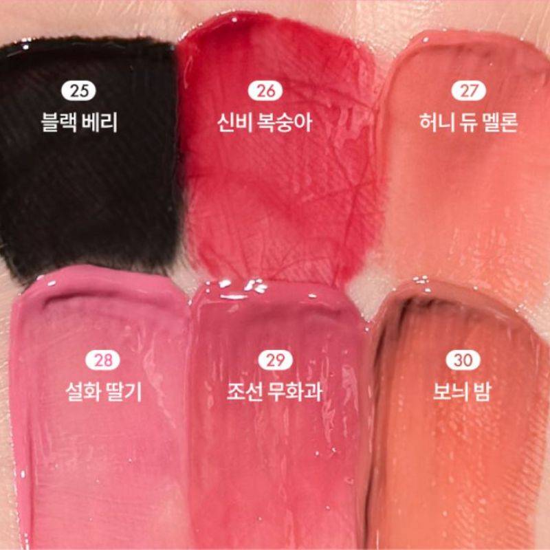 The Juicy Lasting tint Rare Juicy