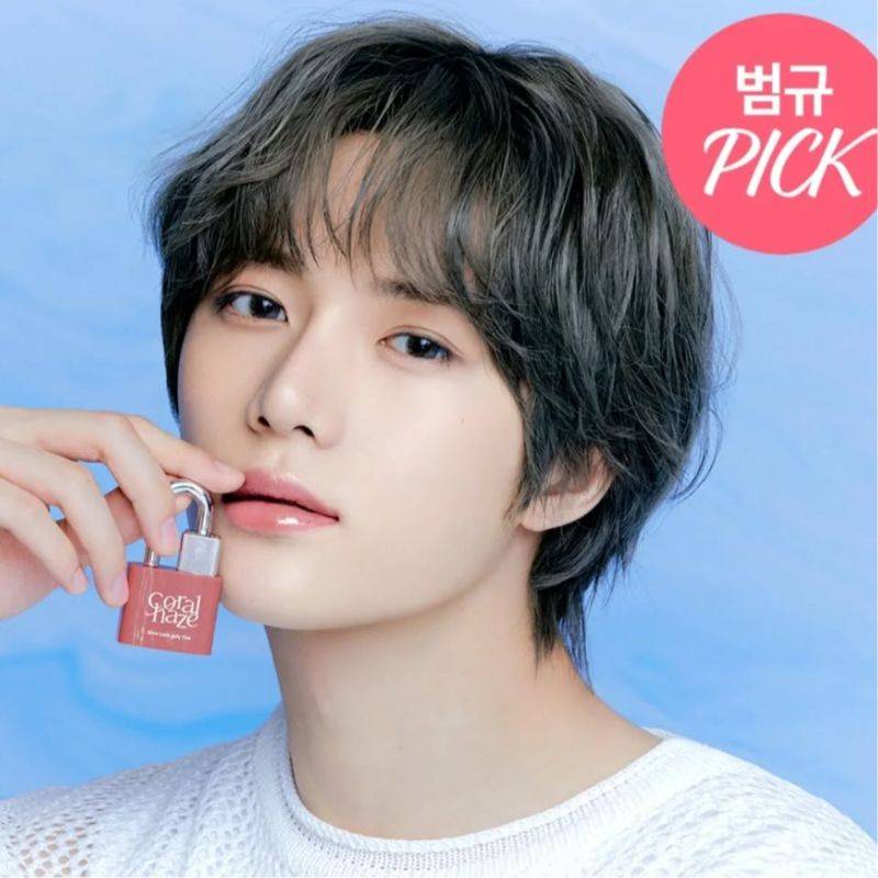 Glow Lock Jelly Tint