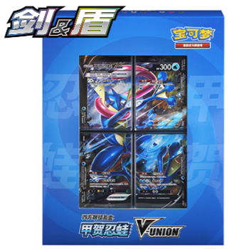 GRENINJA V-UNION GIFT BOX
