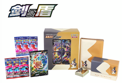 MORPEKO V-UNION GIFT BOX