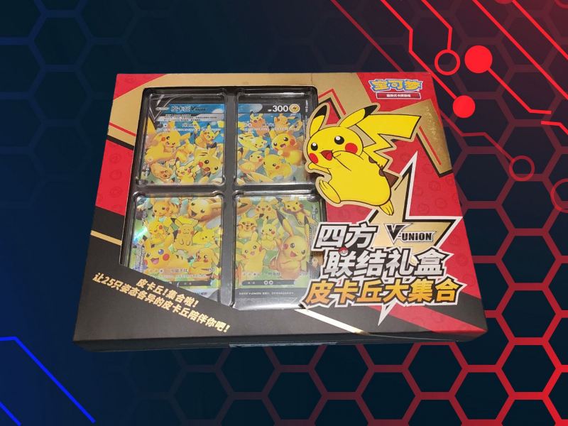 PIKACHU V-UNION GIFT BOX