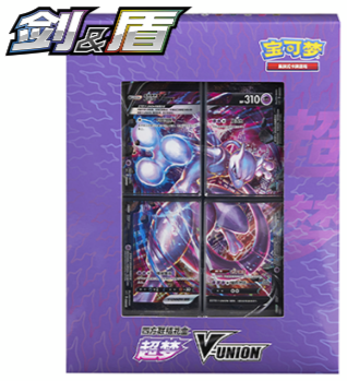 MEWTWO V-UNION GIFT BOX