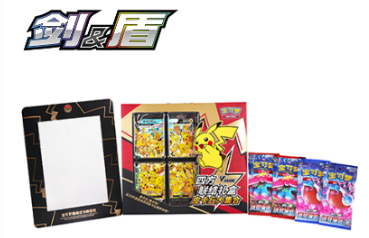 PIKACHU V-UNION GIFT BOX