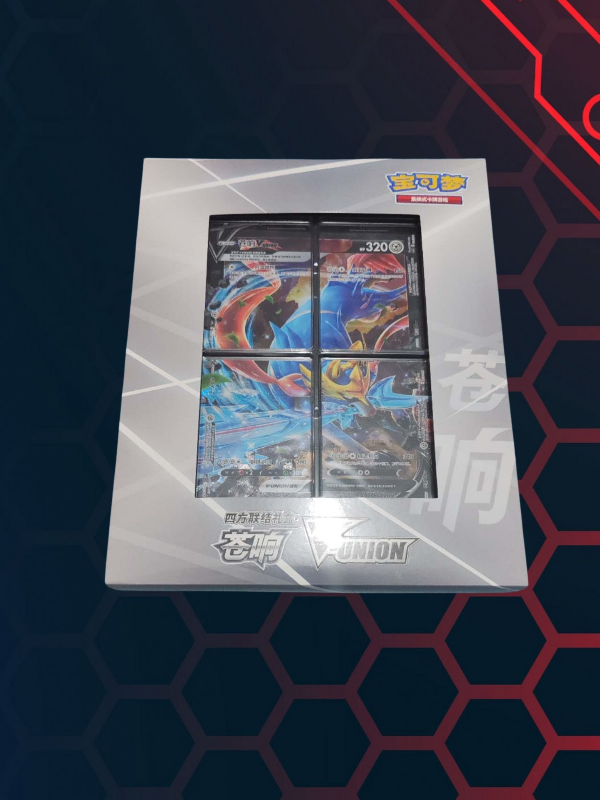 ZACIAN V-UNION GIFT BOX