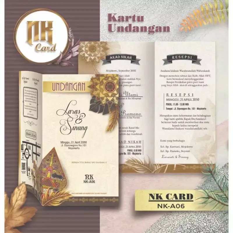 NK Wayang Series