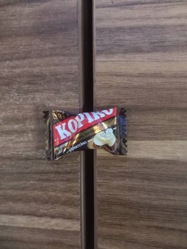 Kopiko